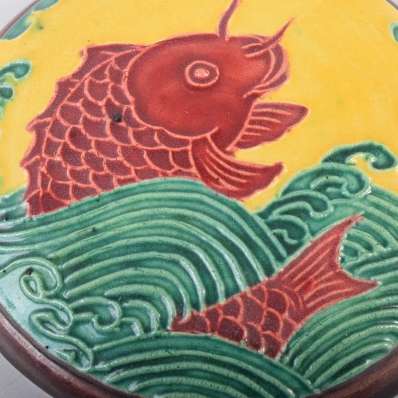 茶道具　交趾焼　佐久間芳丘作　魚波文　荒磯香合　共箱　V　8148