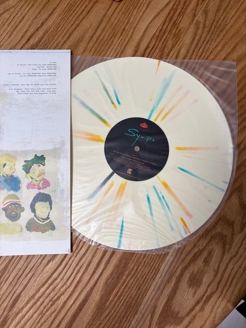 King Gnu/Sympa レコード(完全生…