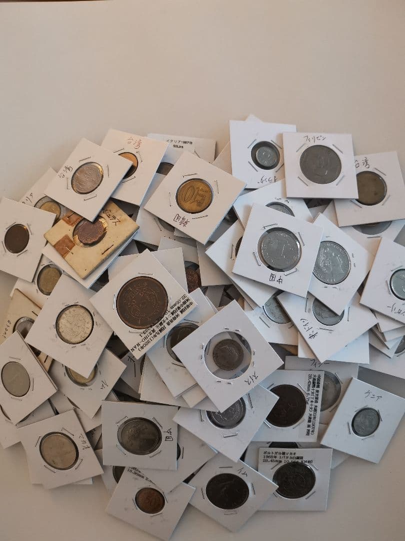 古銭 ピン札 美品極美品