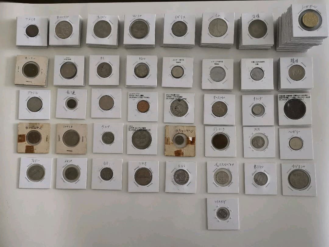 古銭 ピン札 美品極美品