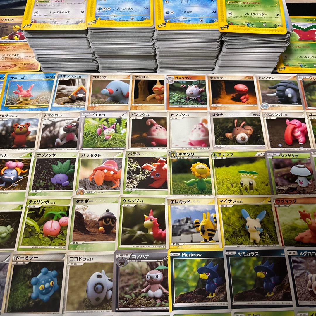 【1000枚】ポケカ　モリイユカ 森井由佳 Yuka Morii 149種