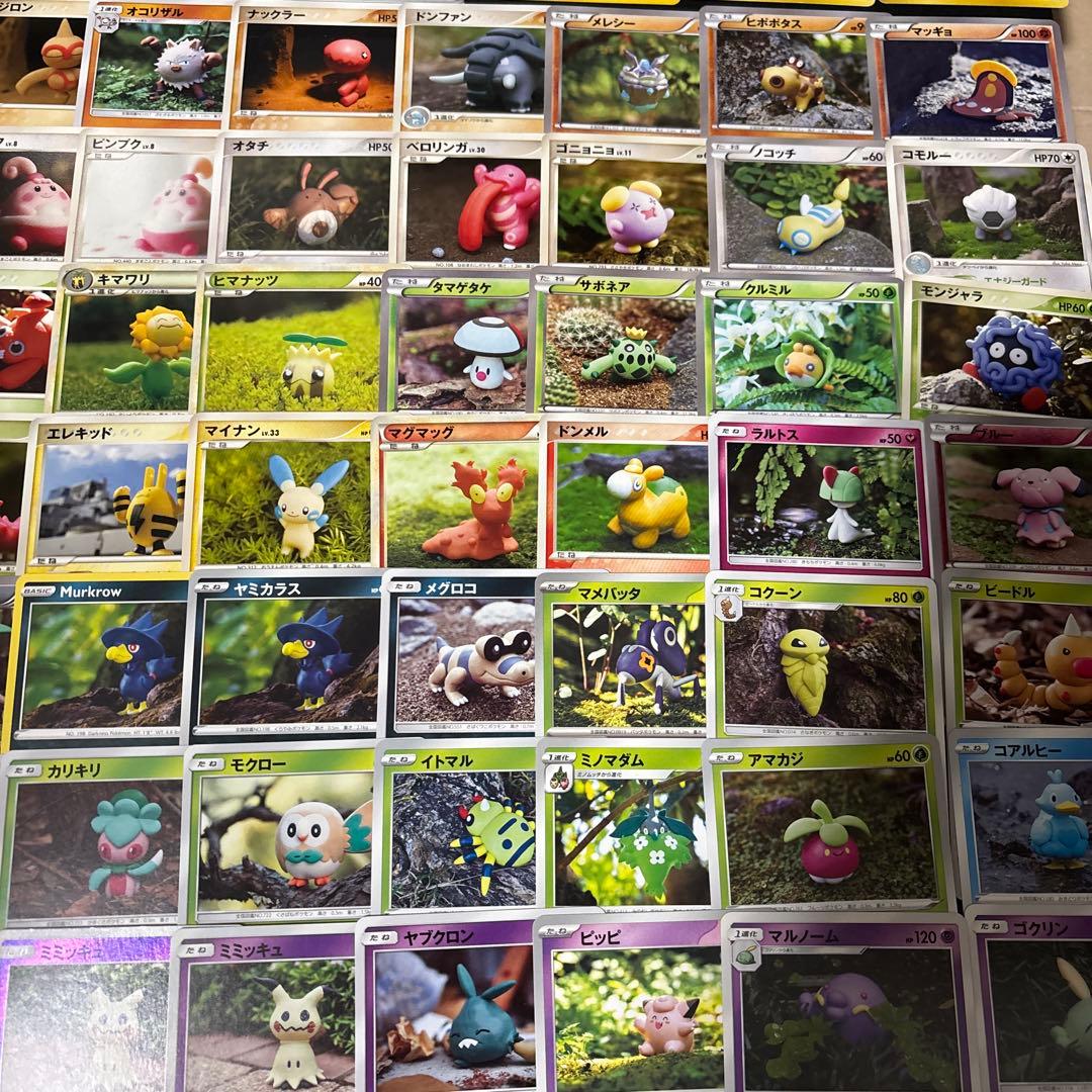 【1000枚】ポケカ　モリイユカ 森井由佳 Yuka Morii 149種