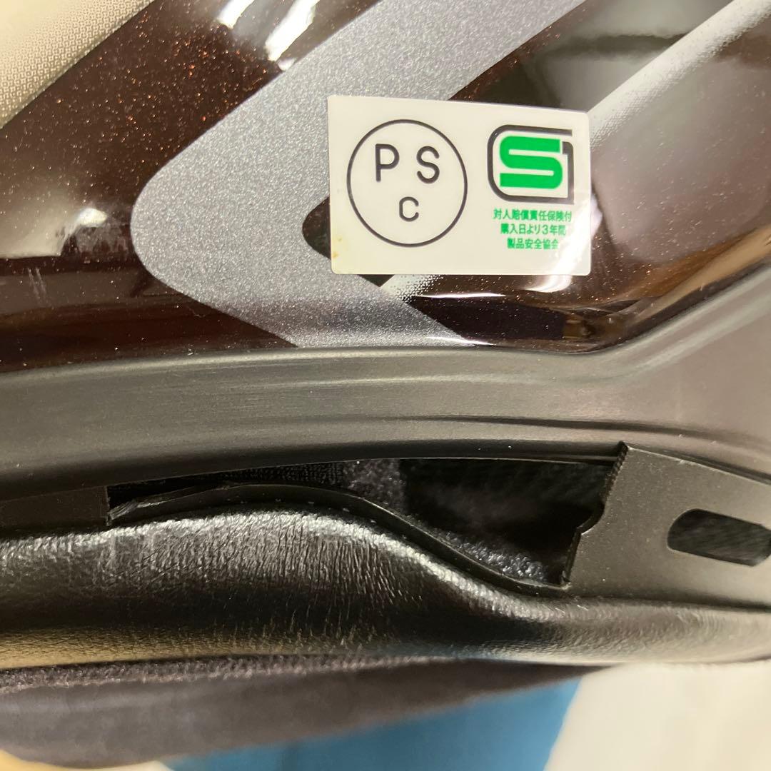 美品　SHOEI J-Cruise Lサイズ