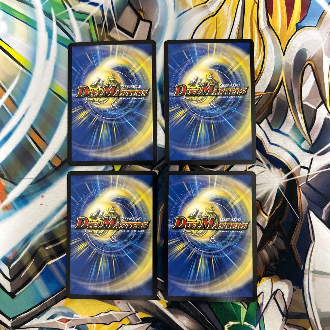 ルードザーナ　キャラ