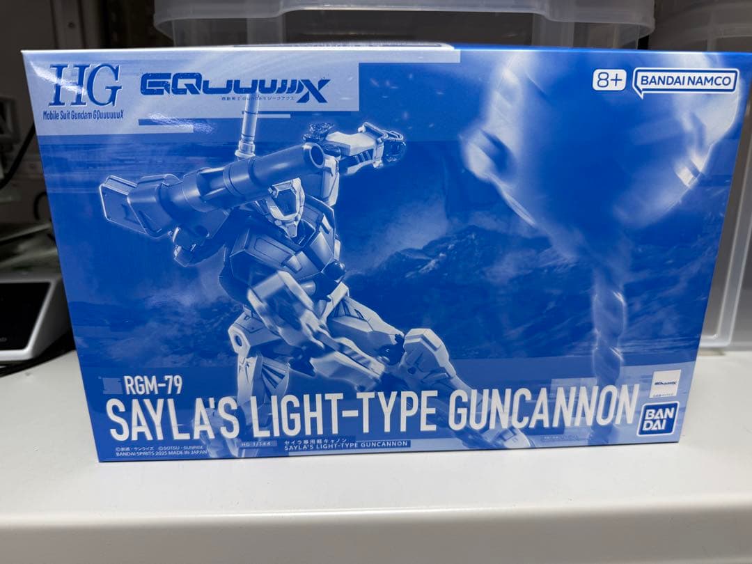 HG セイラ専用軽キャノン+ エグザベ専用ギャン