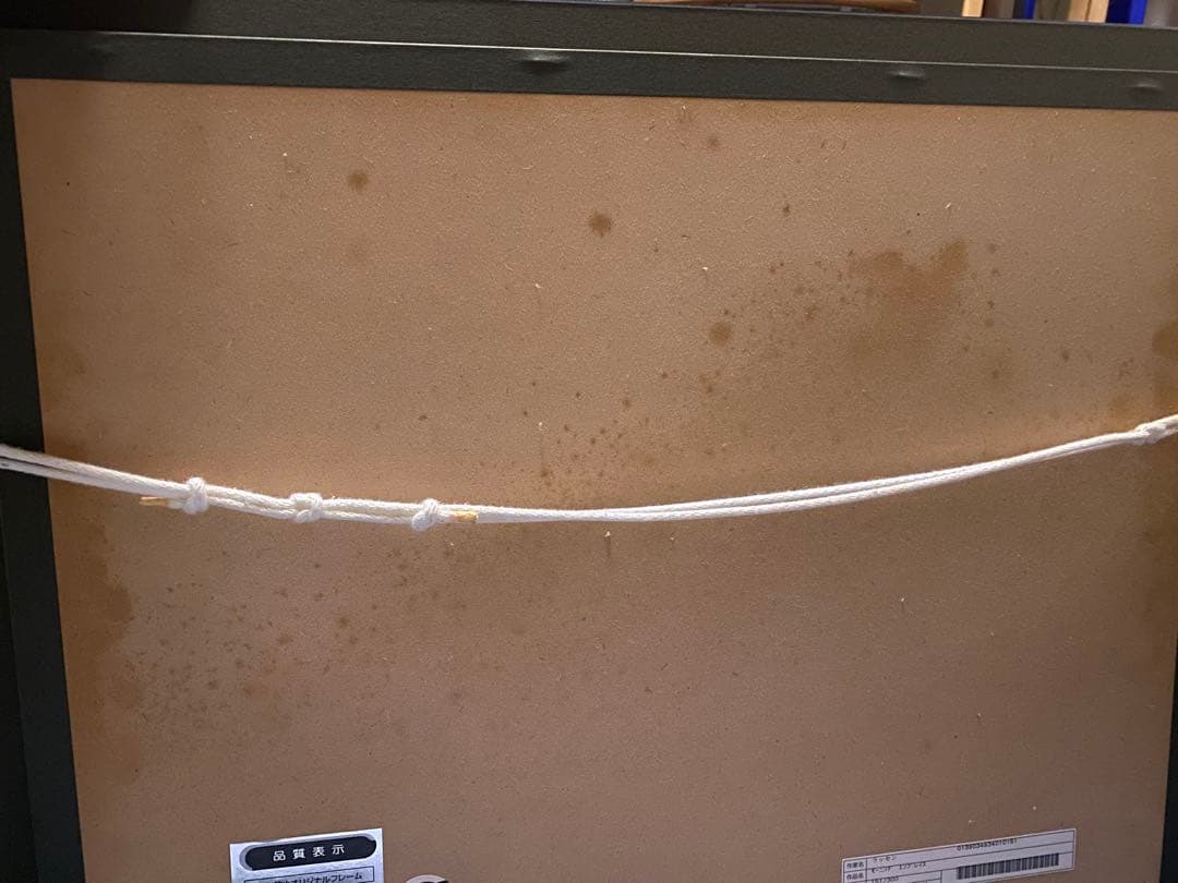 Christian R. Lassen 限定版 絵画