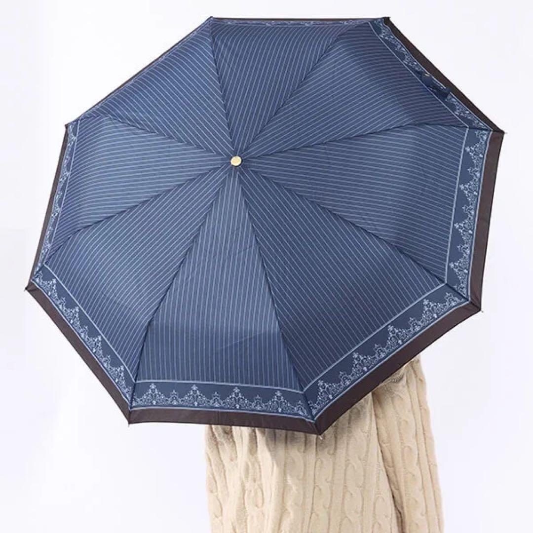 あんスタ Knights 折りたたみ傘