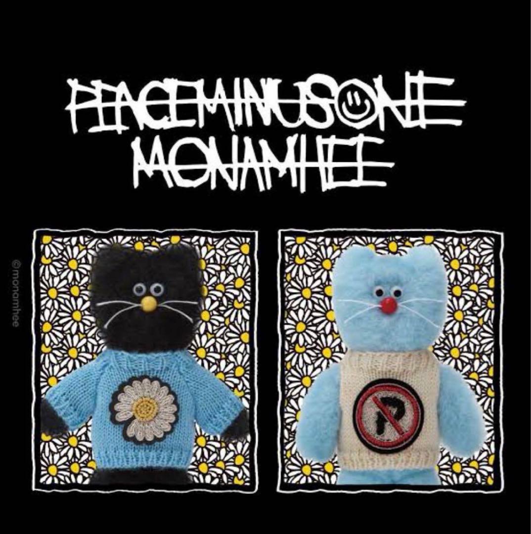 ぬいぐるみ PEACEMINUSONE X MONAMHEE