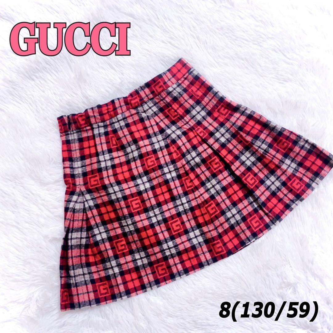 【極美品】GUCCI グッチ　チルドレン　大人もOKプリーツジャガースカート