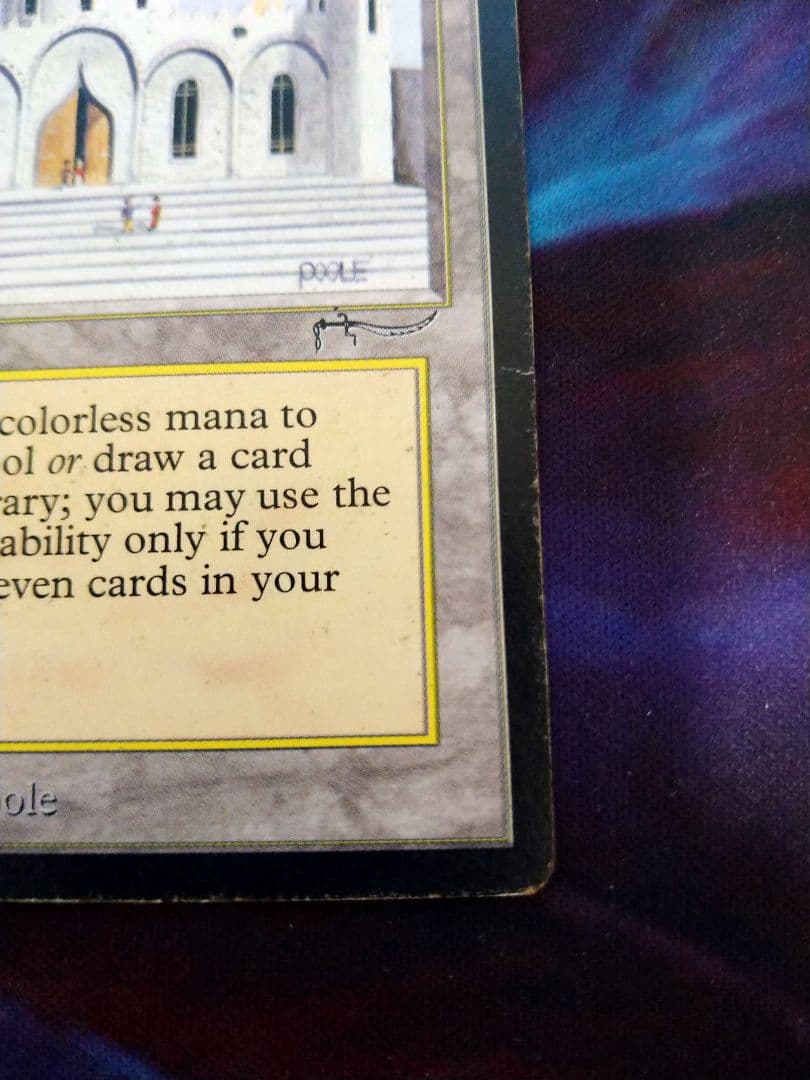 Library of Alexandria　ARN　英語