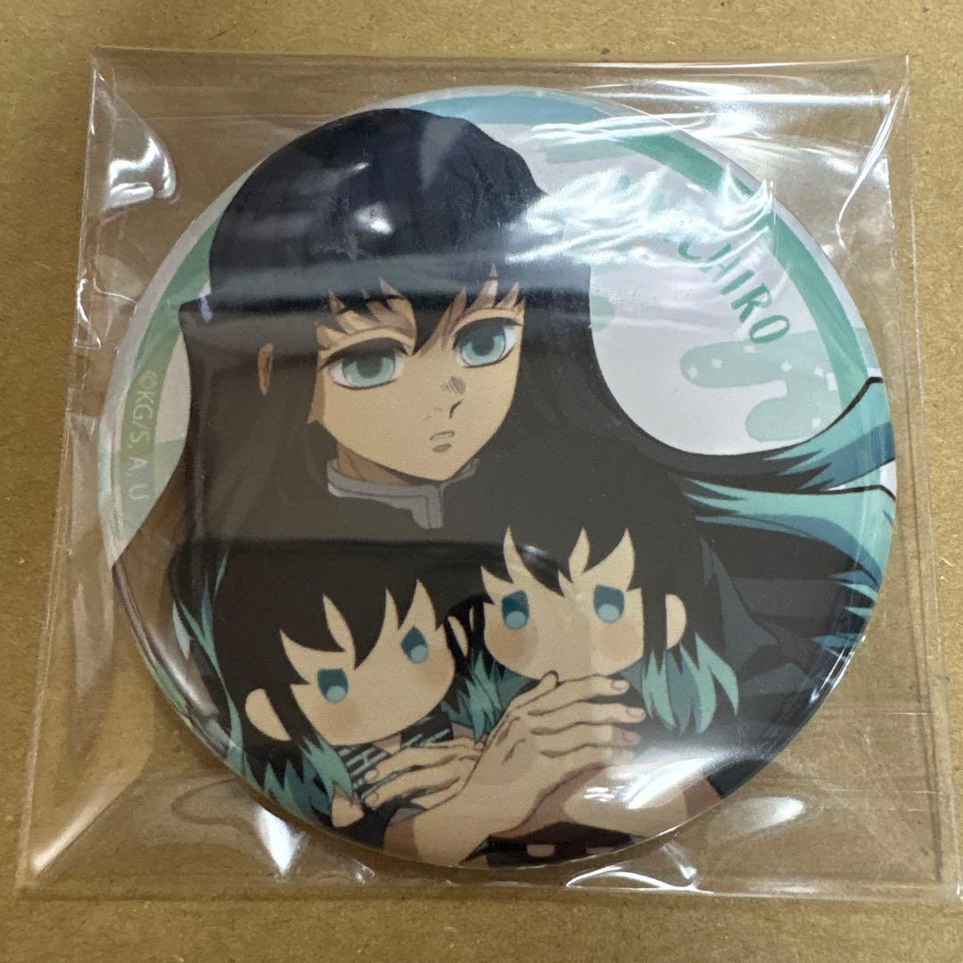 鬼滅の刃 刀鍛冶の里編 ポップアップショップ 缶バッジ 時透無一郎