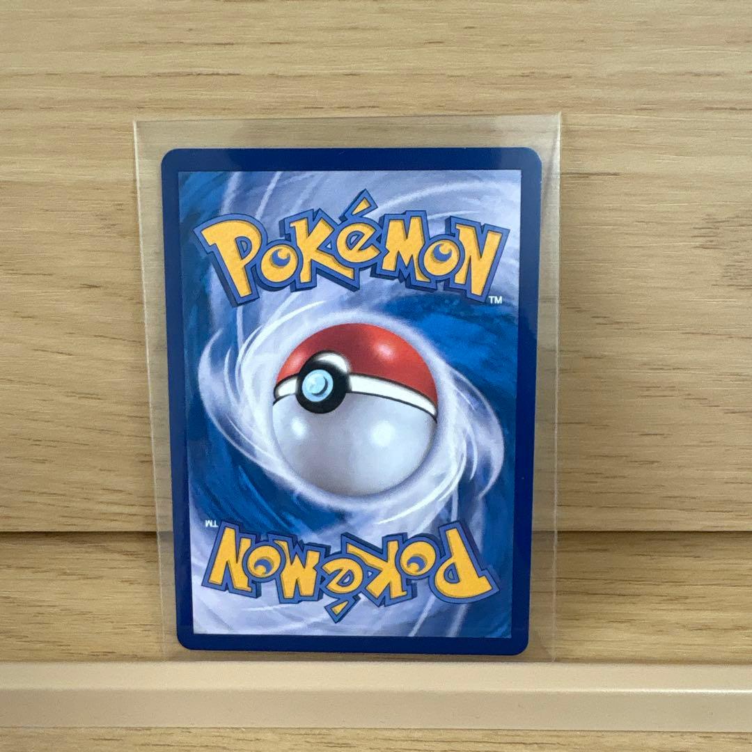 スペシャルデッキセット 御三家 ヒトカゲarゼニガメar フシギダネar ポケカ