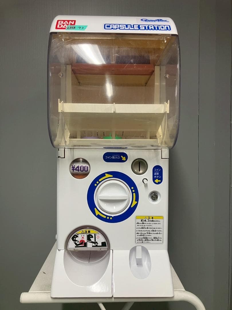 オールペンリメイクCHR-72 バンダイ製カプセルステーションハーフサイズ 中古