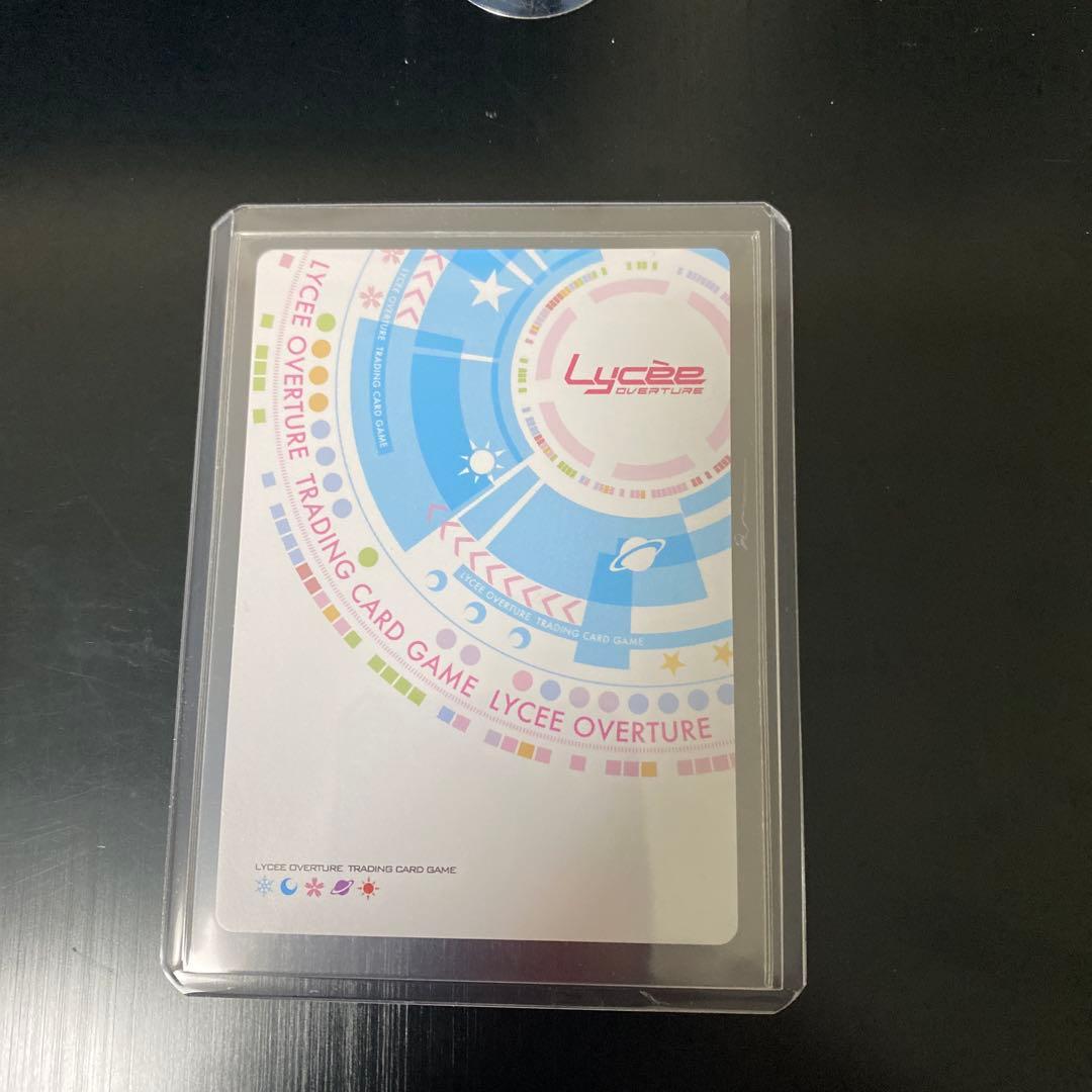 星河かぐや　SPサイン