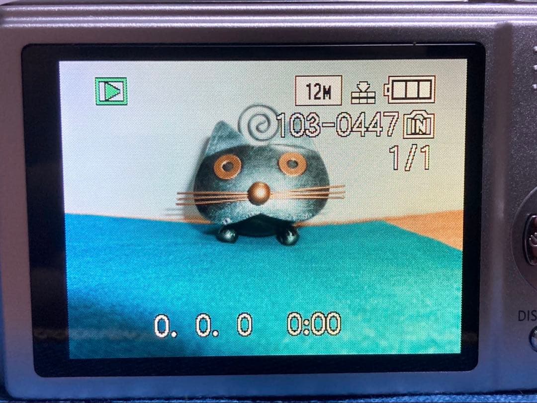 【動作確認済】Panasonic LUMIX DMC-ZX1