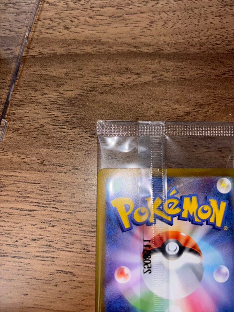 ビクティニ ポケモンカードゲーム 争奪戦 プロモ