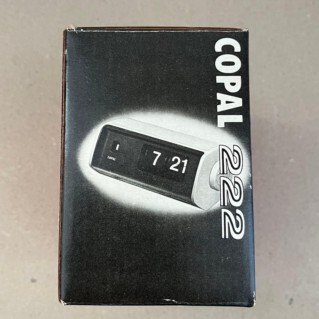 COPAL バタバタ置時計 オレンジ　ほぼ未使用