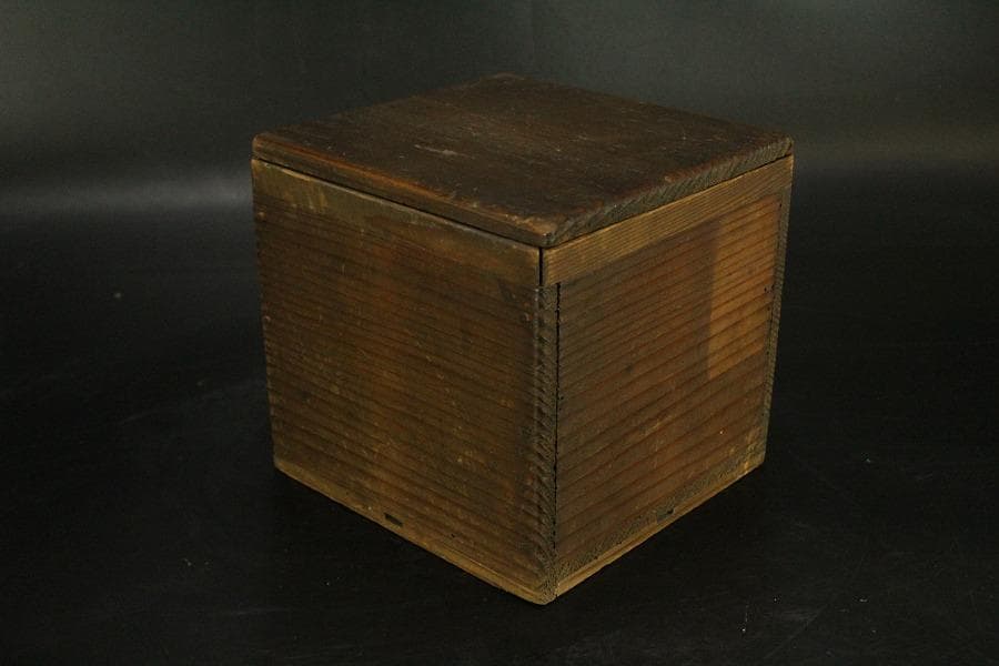 茶道具 茶碗 時代物(A571)