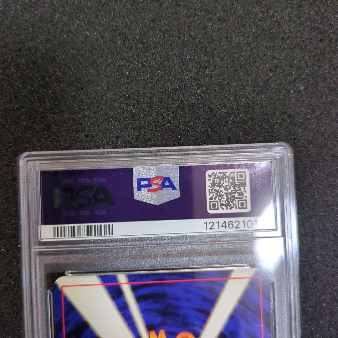 PSA10 サンダー　Zapdos ANA 旧裏