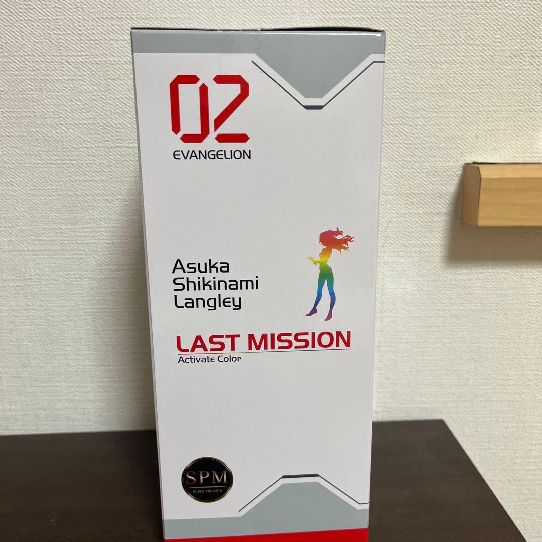 シンエヴァンゲリオン劇場版　式波アスカラングレー