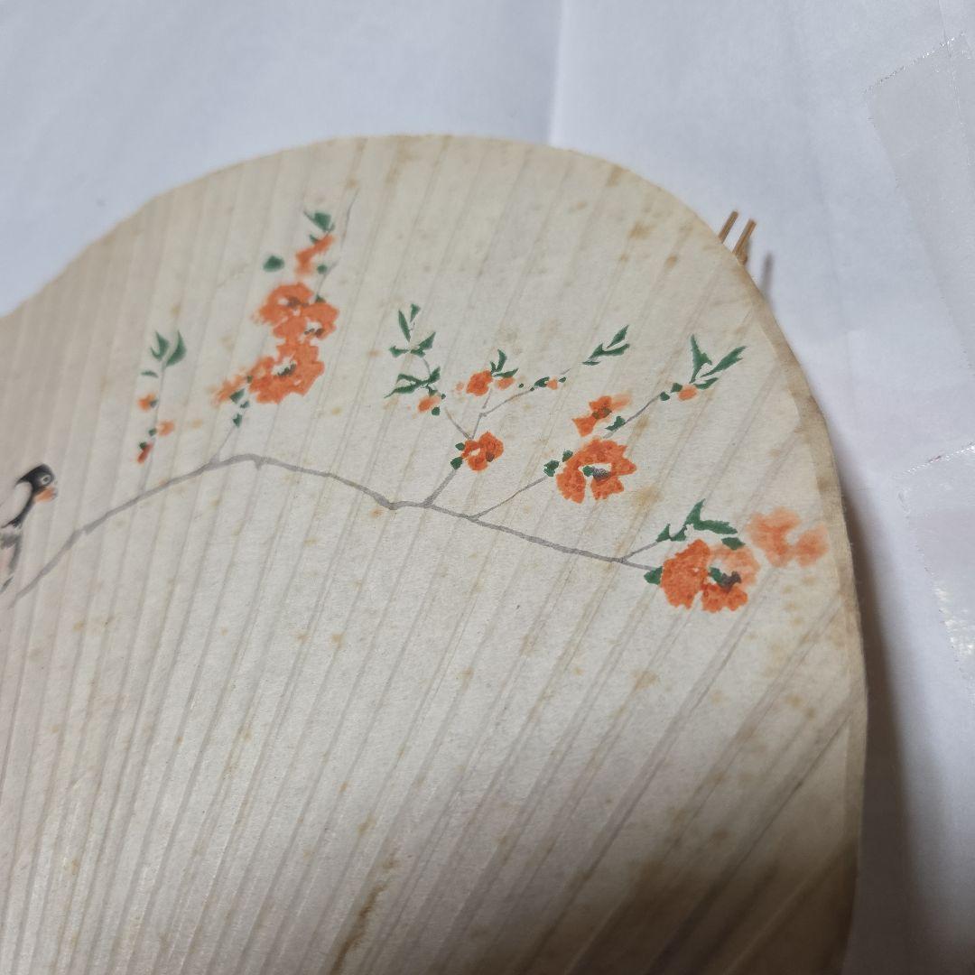 逸品 レトロな日本画うちわ
