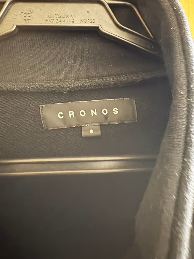 ム*ン様 最終値下げ‼︎CRONOS クロノス フルジップアウター