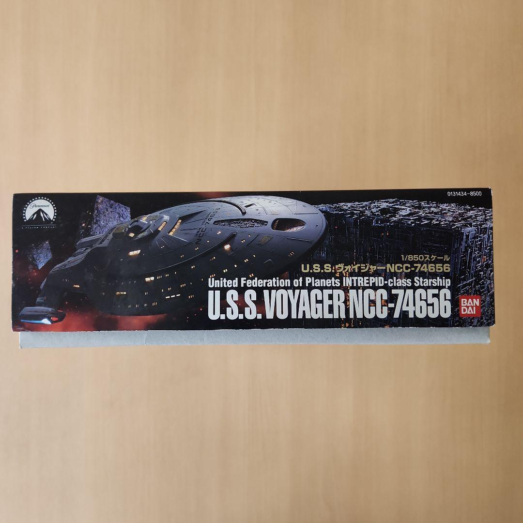スタートレック U.S.S. VOYAGER NCC-74656 1/850