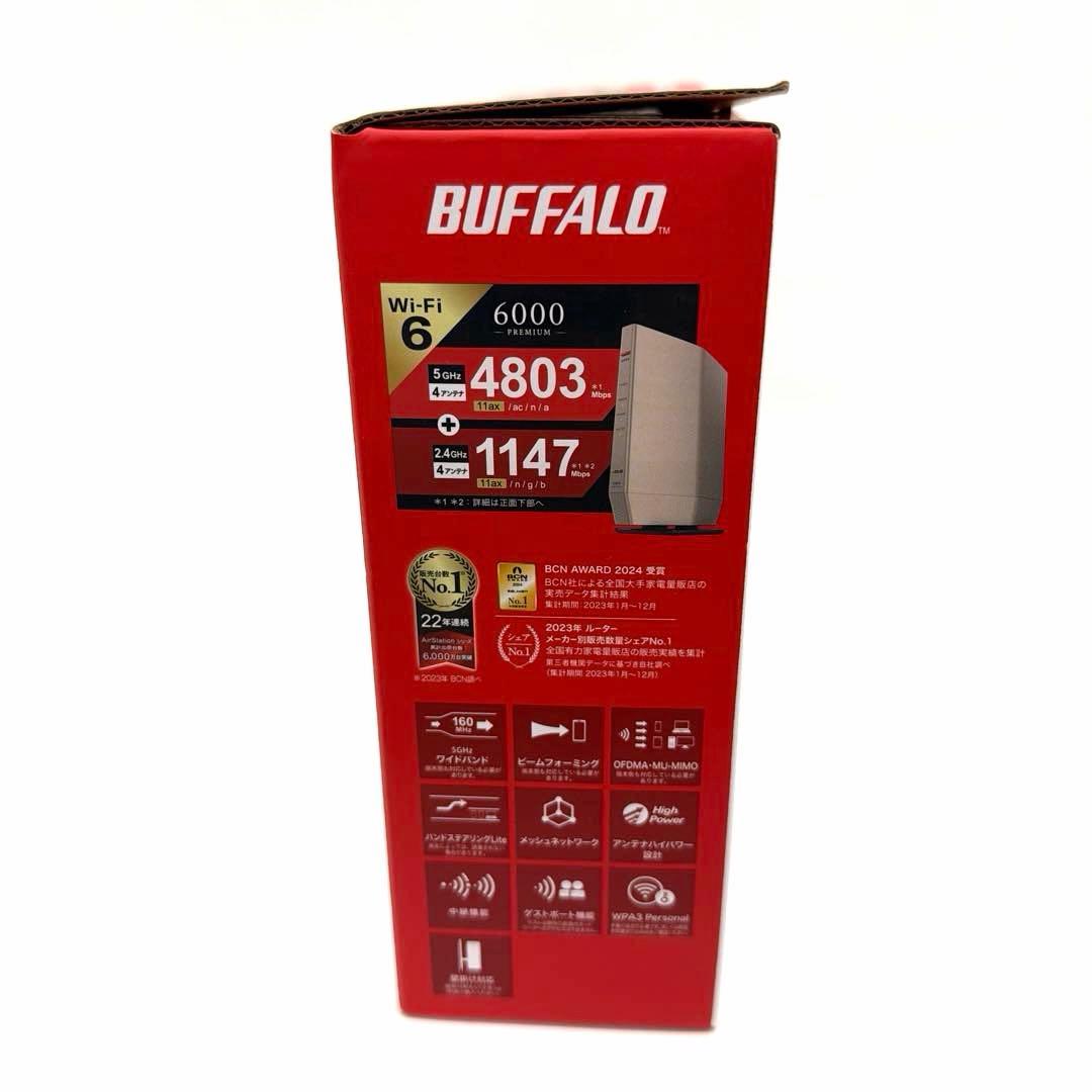 バッファロー WSR-6000AX8P-CG Wi-Fi 6ルーター