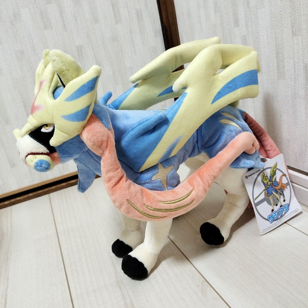 ザシアン ぬいぐるみ ポケモン 新品未使用 タグ付き