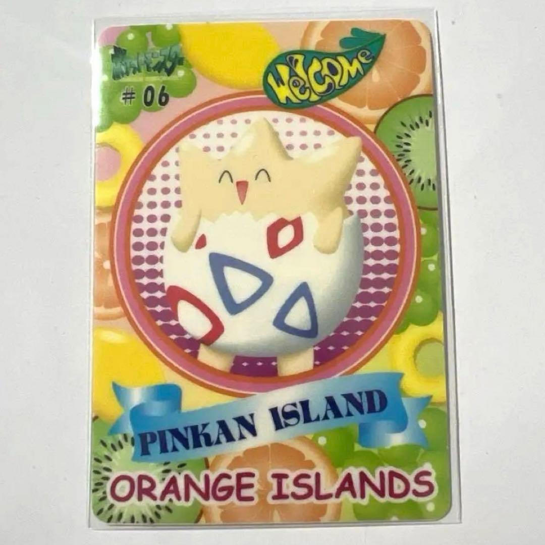 ポケモンシールダス　5枚　EVOLUTION ピッピ　ファンシーグラフィティ