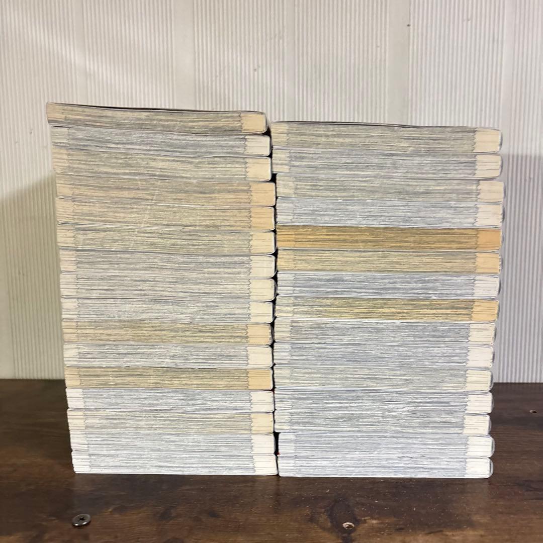 鬼灯の冷徹　1〜31巻セット　全巻セット