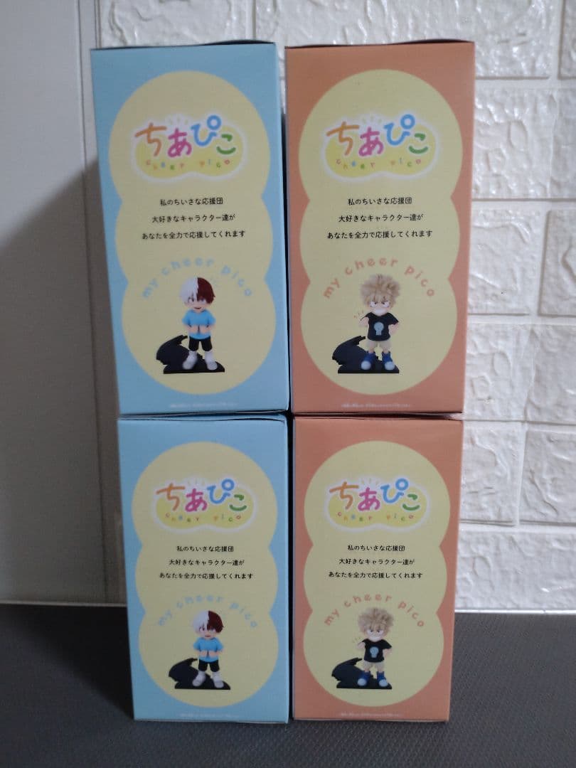 ヒロアカ　ちあぴこ　フィギュア　爆豪勝己　轟焦凍　4体セット　新品未開封