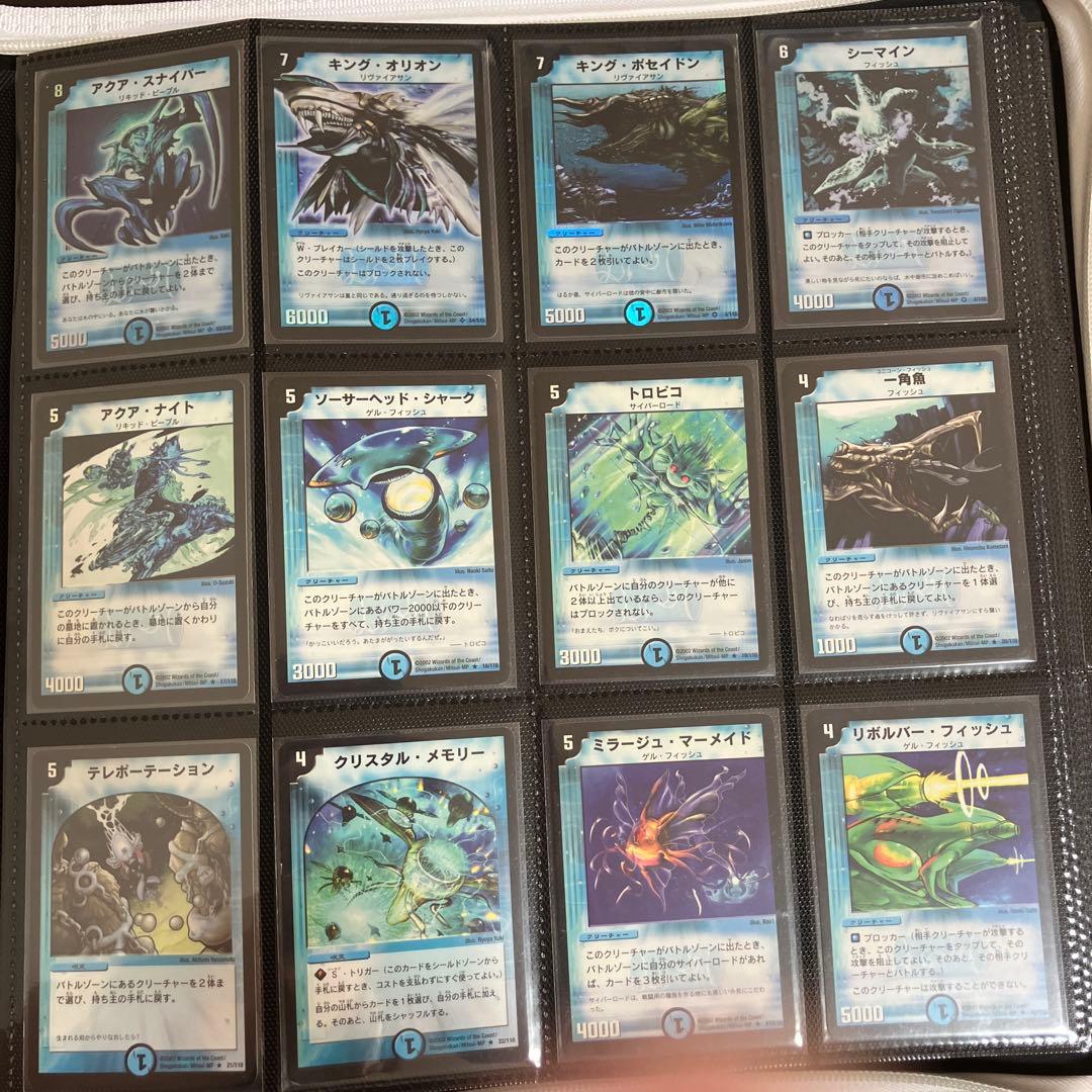 デュエマ　基本編dm01〜05 コンプリート＋プロモ