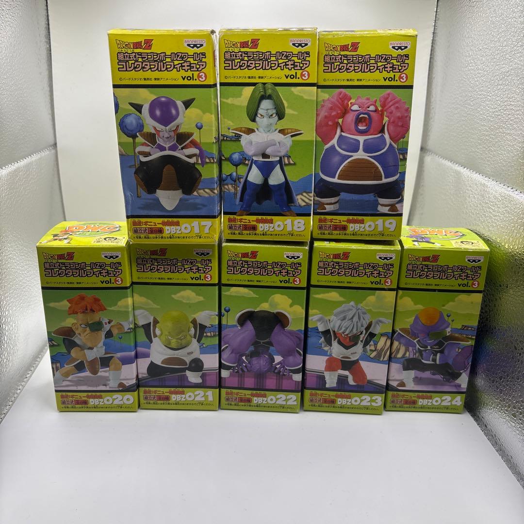 ドラゴンボールZ ワールドコレクタブルフィギュア vol.3全8種