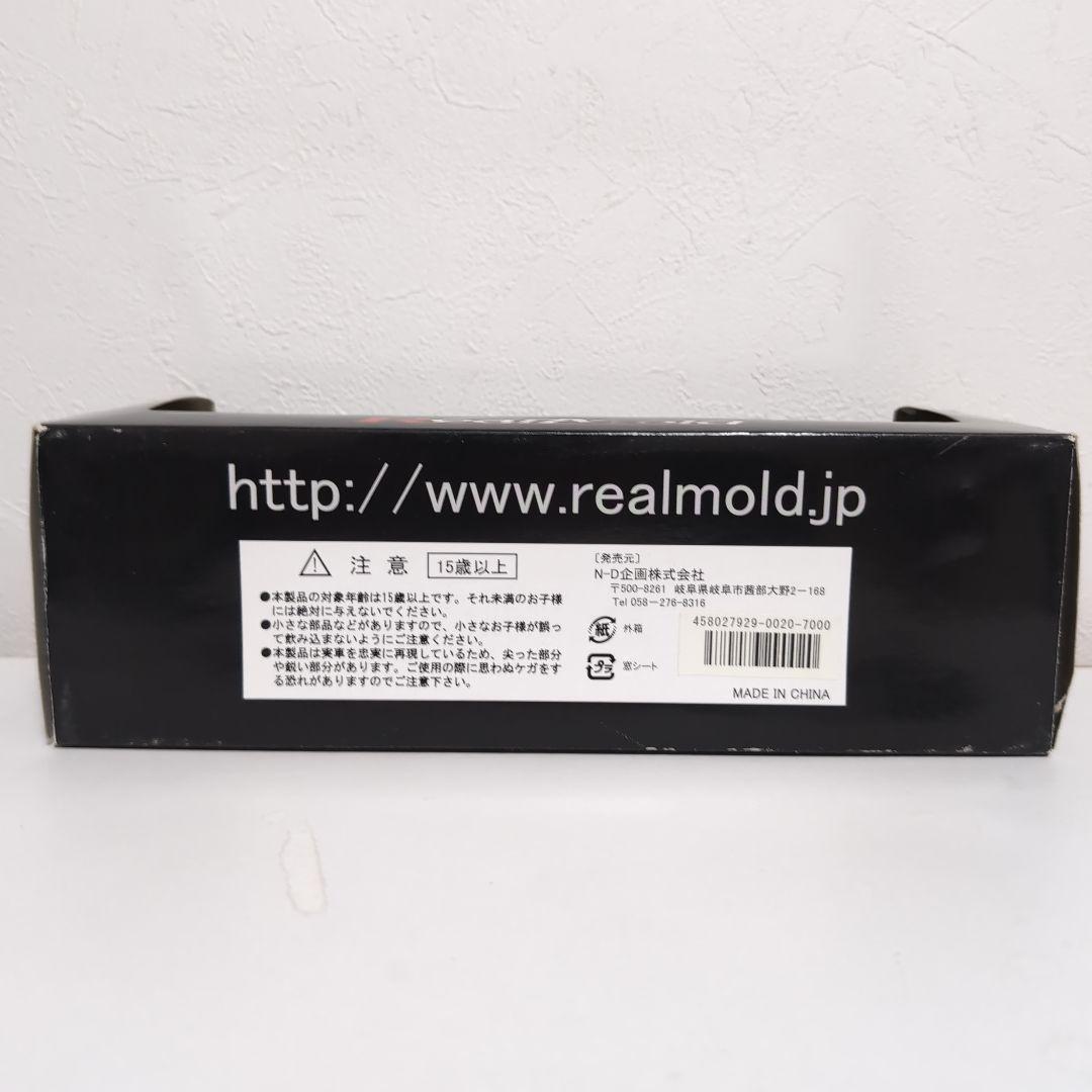 RealMold　デコトラ　トラック野郎　みやこ鮮冷　激レア　絶版