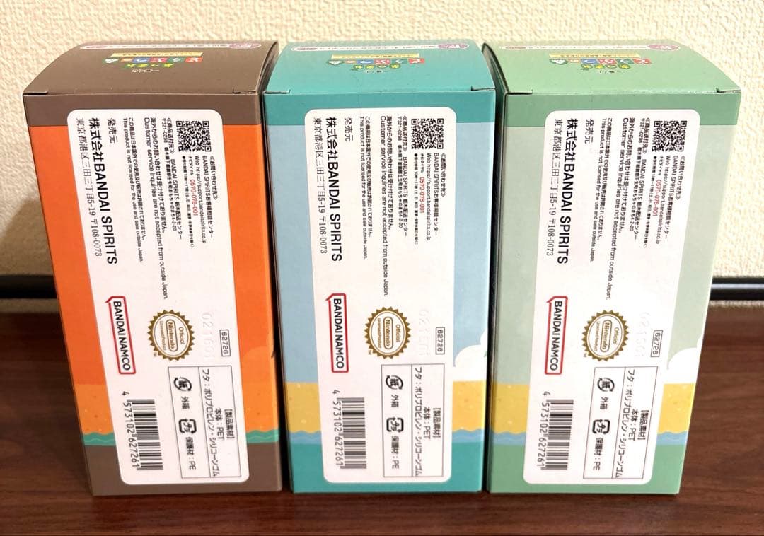 あつまれ どうぶつの森～とことん満喫！島民気分な新生活～