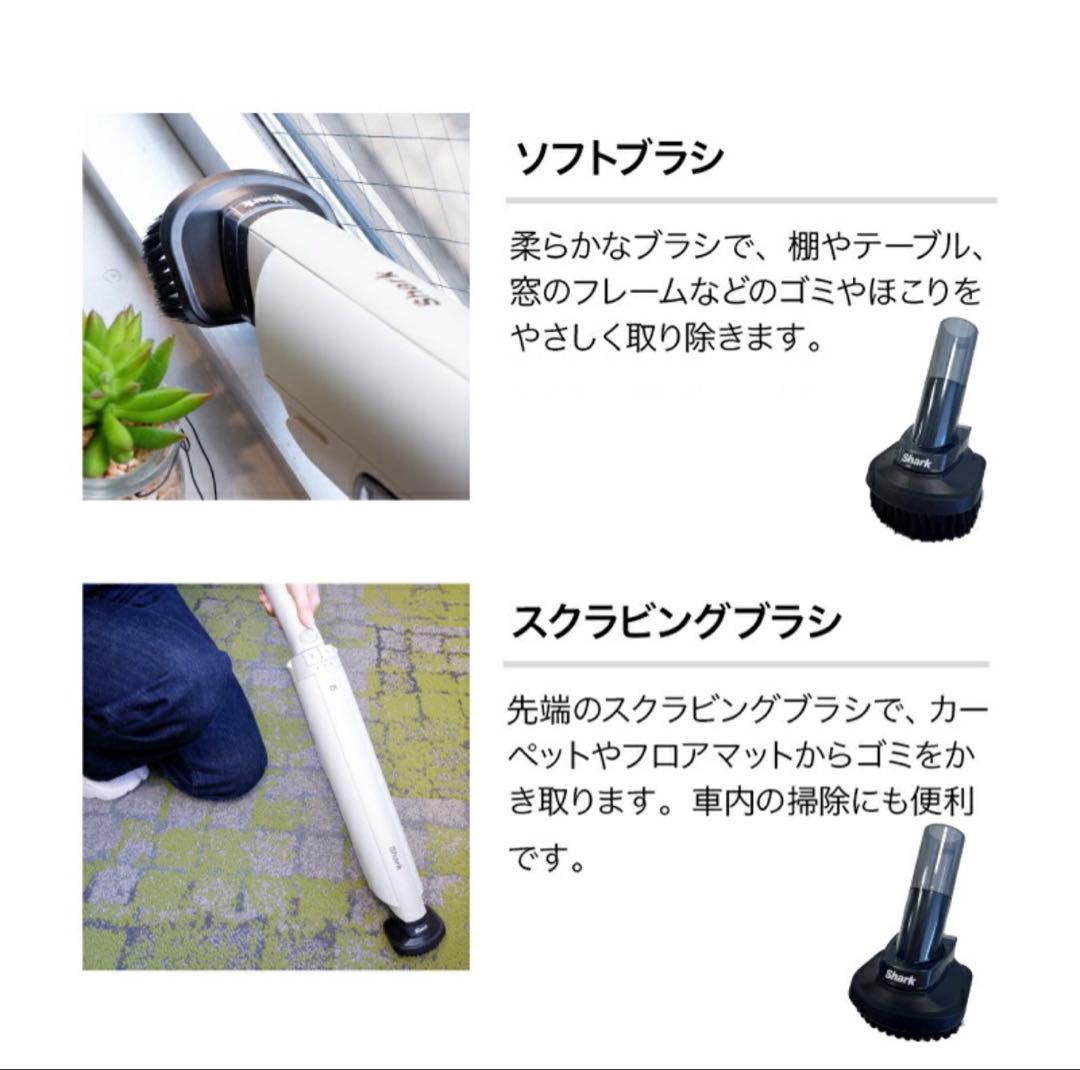 シャーク コードレスクリーナー LC600JGY SHARK 掃除機　boost