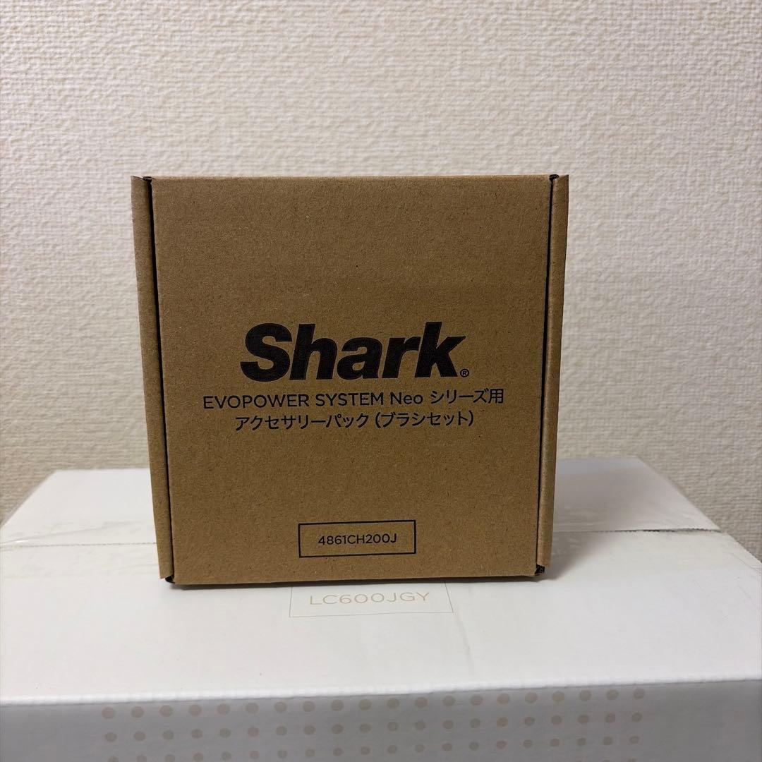 シャーク コードレスクリーナー LC600JGY SHARK 掃除機　boost