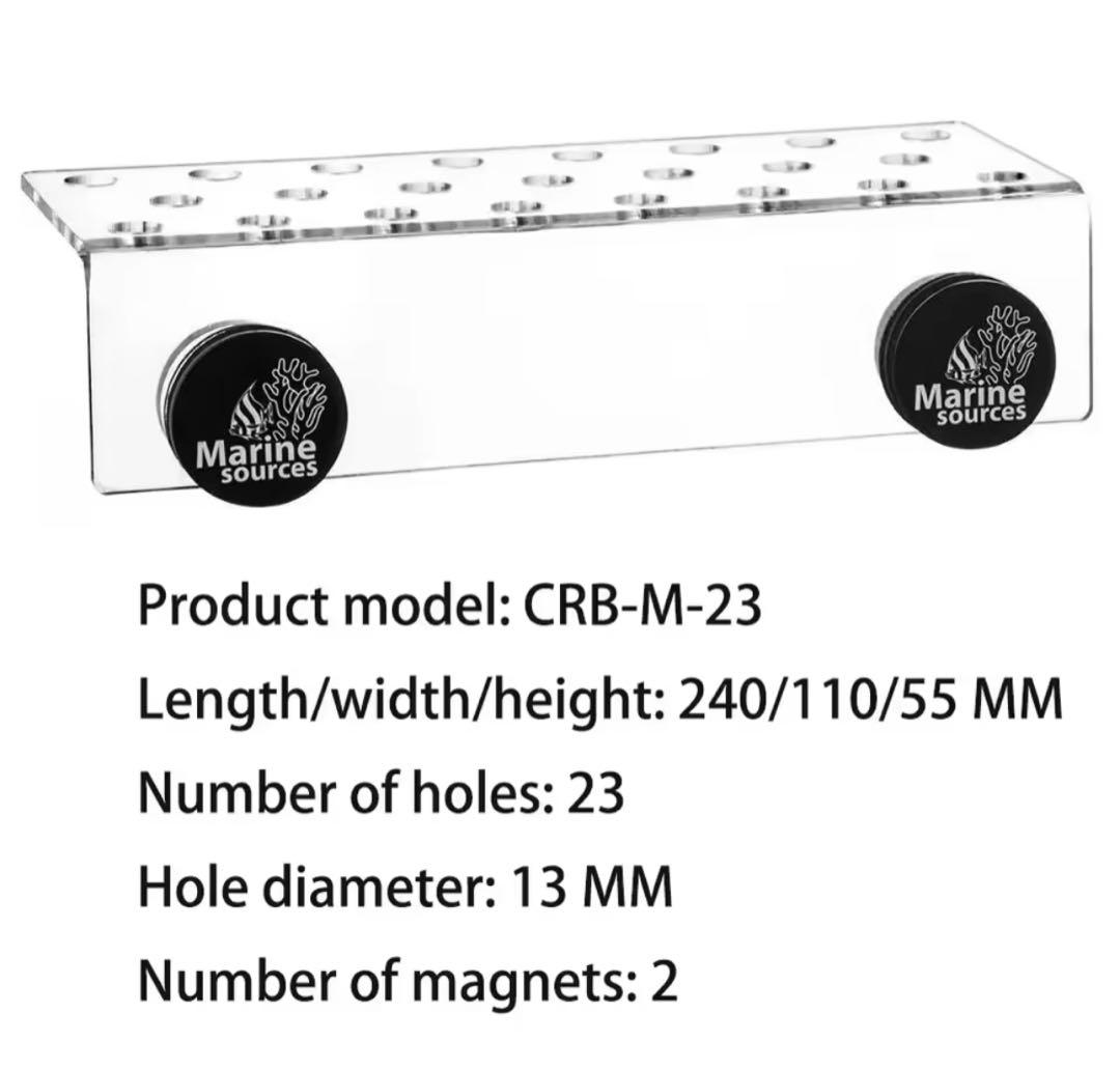 サンゴフラグベース　23穴　2個