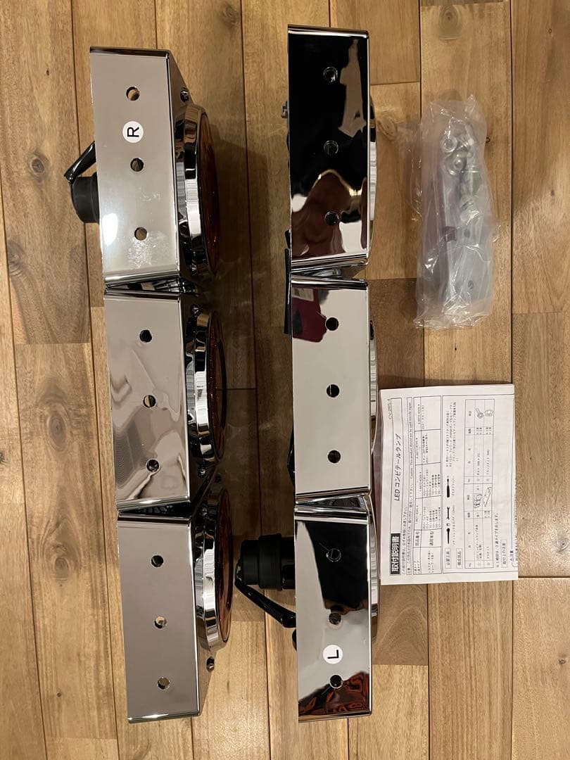 3連LEDテールランプ　吊り下げタイプ