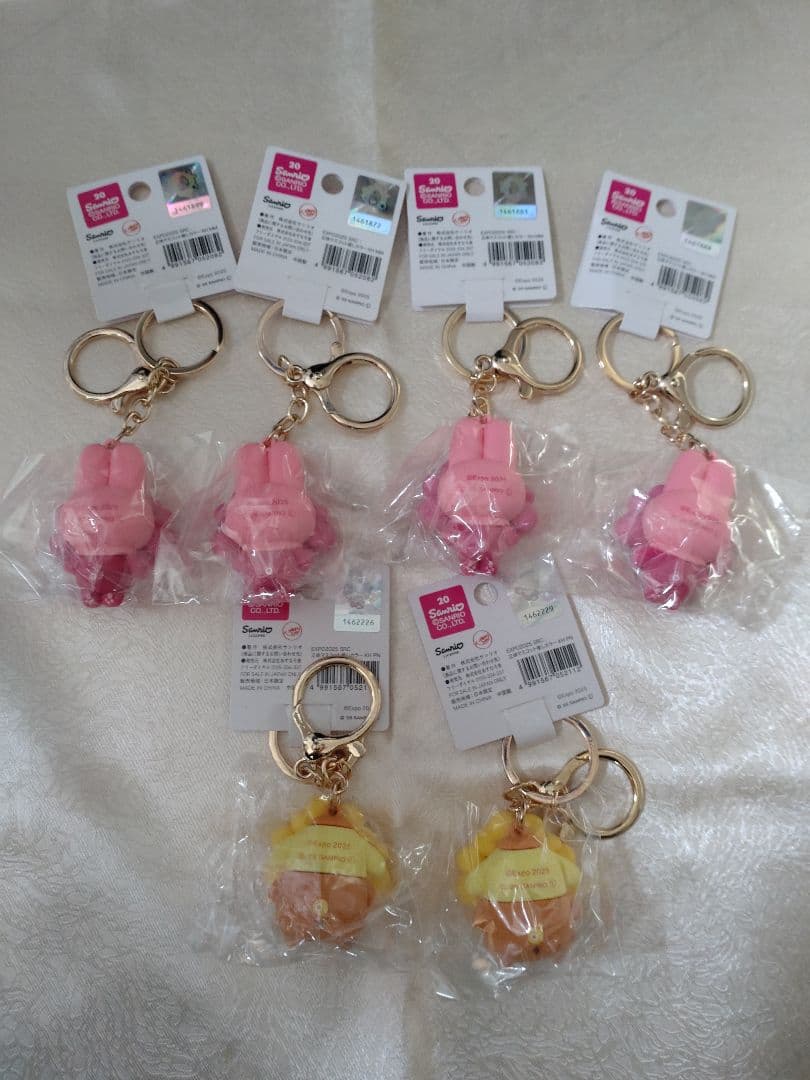 【キラきら】推しカラーキーホルダー マイメロ4個&ポチャッコ2個