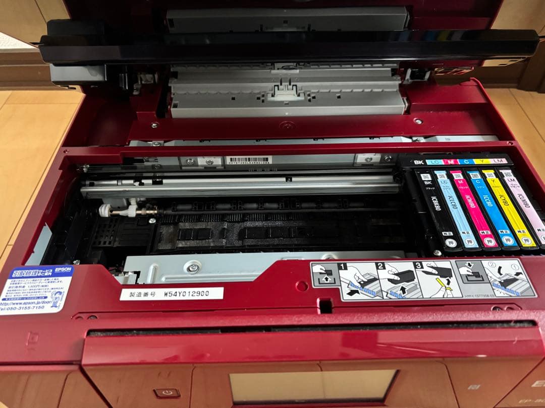 EPSON Colorio EP-808AR レッド