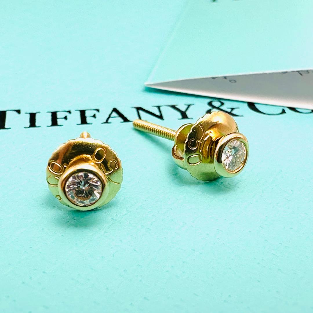 Tiffany バイザヤード　ゴールド　ピアス　Au750 スクリュー式キャッチ