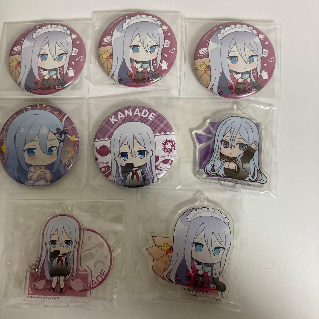 プロセカ　宵崎奏　アニカフェ　スイパラ　アクスタ　缶バッジ