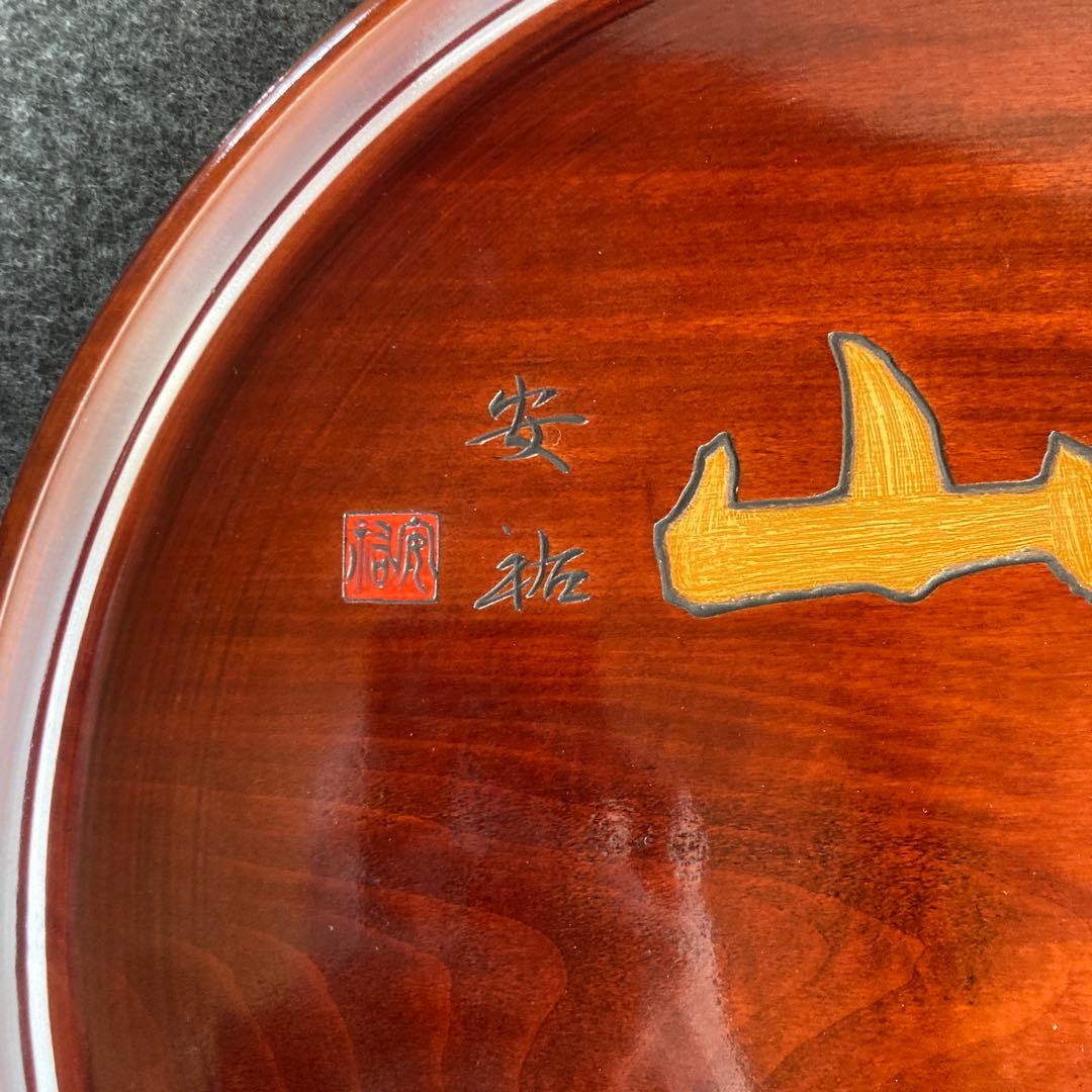 茶びつ　木彫り 価格変更