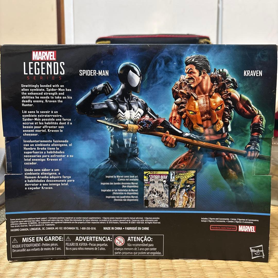 MARVEL LEGENDS スパイダーマン & クレイヴン　2パックセット