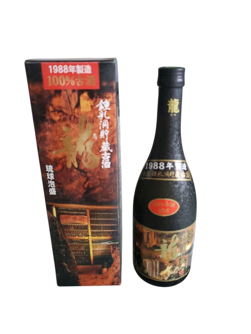 1988年製 琉球泡盛古酒 専用箱入り