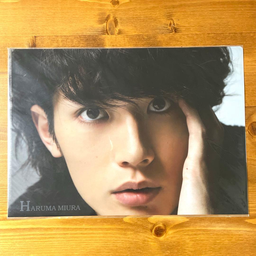 新品未開封　三浦春馬 クリアファイル　スーパーハンサムライブ