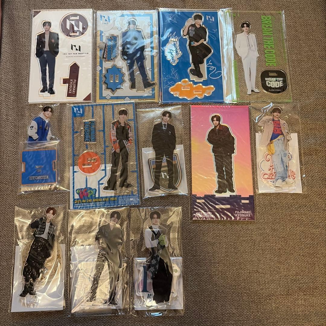 INI 藤牧京介 アクスタ 新品未開封 12点セット