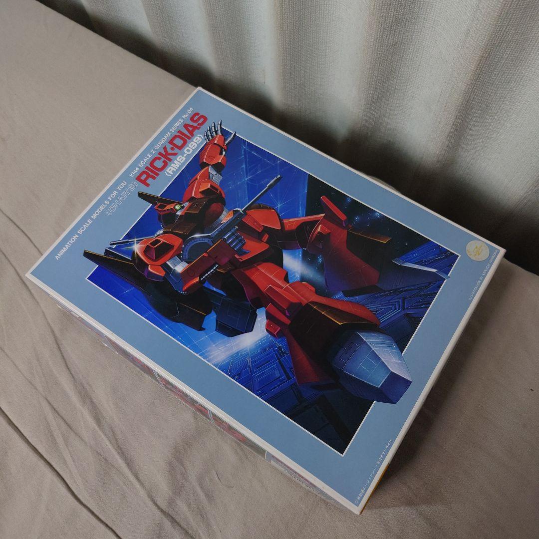 お得 HG 他 ガンプラ おまとめ10点セット